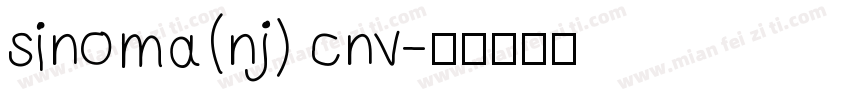 sinoma(nj) cnv字体转换
